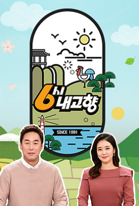 석문정 사진 1