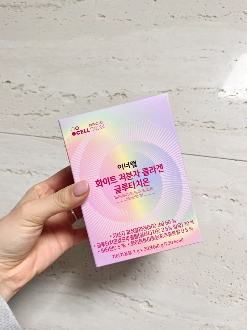 예신 추천! 셀트리온 이너랩 글루타치온 후기 [화이트 저분자 콜라겐 글루타치온]