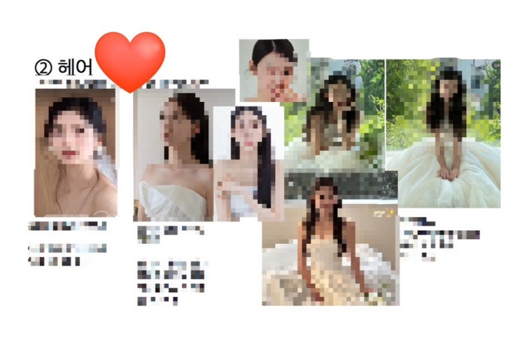  웨딩촬영 시안 없이 가면 진짜 망합니다 | 촬영 만족100%였던 이유
