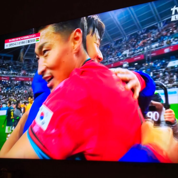 대한민국 볼리비아 평가전 손흥민 미친 프리킥 <b>골</b> <b>조규성</b>... 