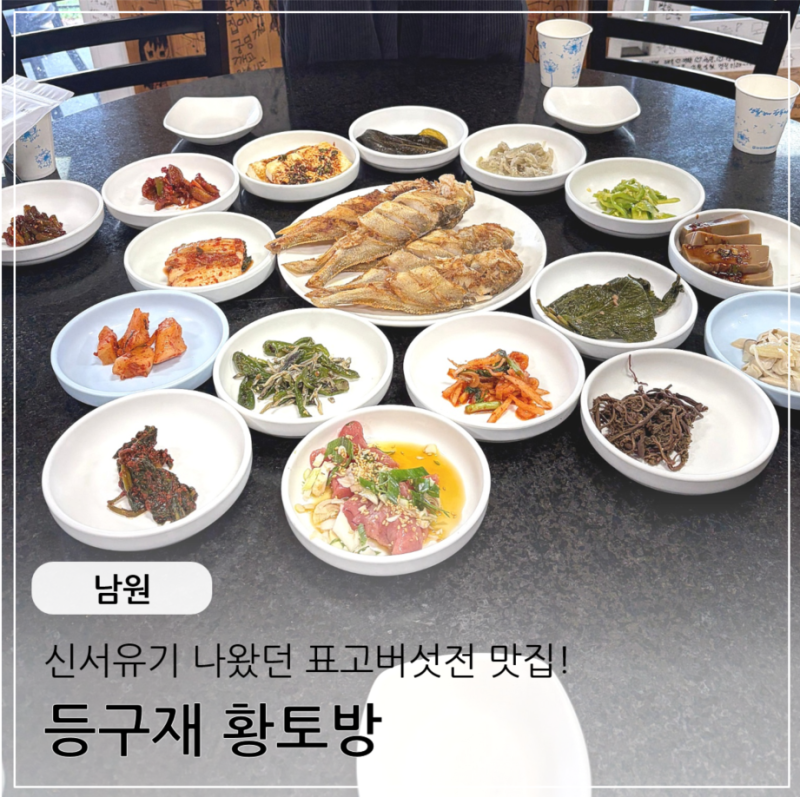 사진 4