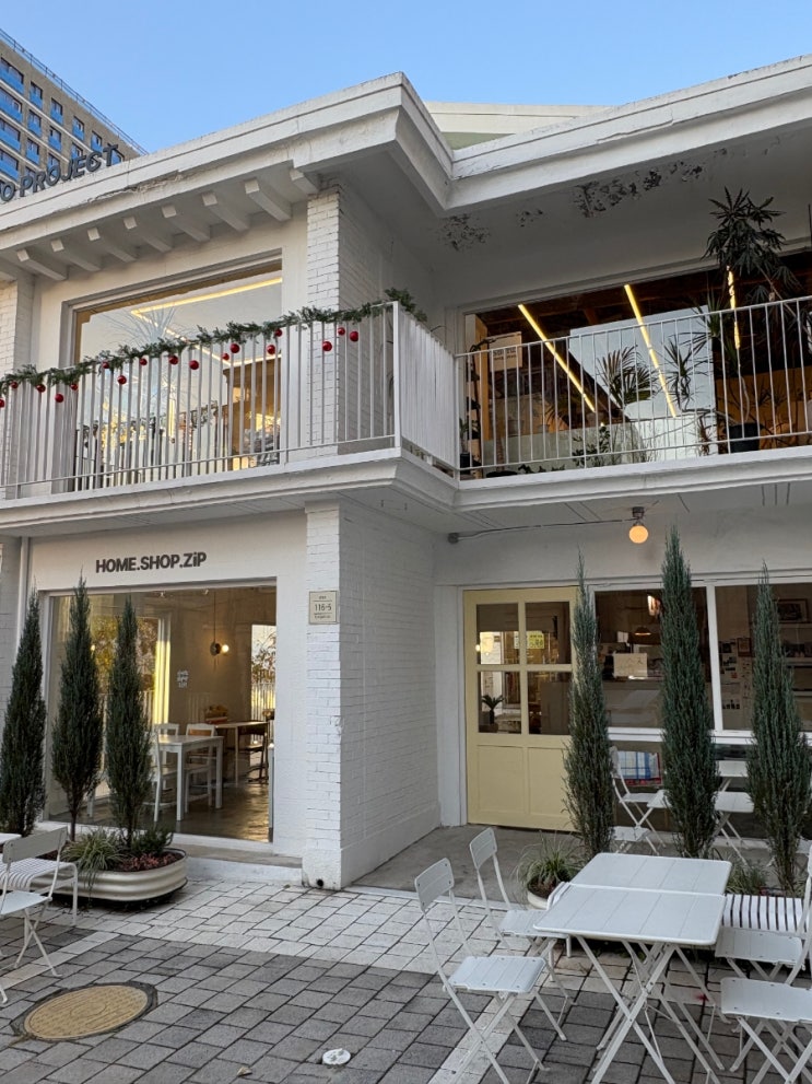 증산역 인근 북가좌동 분위기 좋은 브런치 카페 홈숍집 1유로 프로젝트 내돈내산 후기