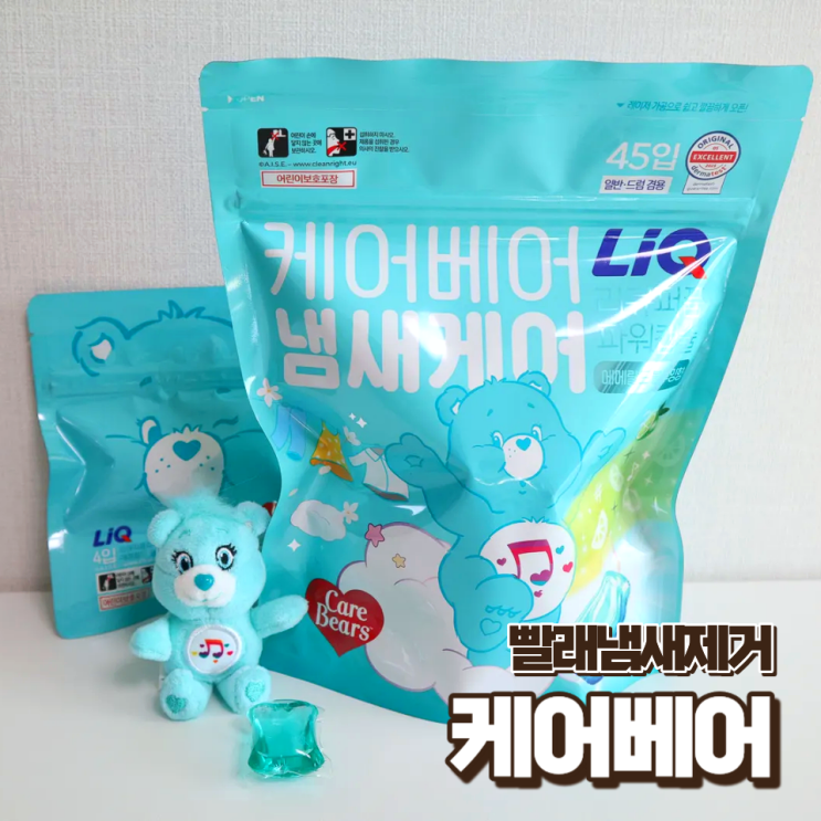  리큐 케어베어 퍼퓸파워 캡슐세제 에메랄드 블루밍향 빨래냄새제거 올인원