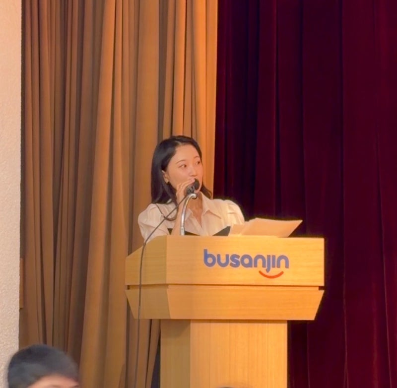 [행사 아나운서]_ 부산울산 청소년 센터, 학교 사회자 섭외는 ㅣ 김보미 아나운서 (영상O)