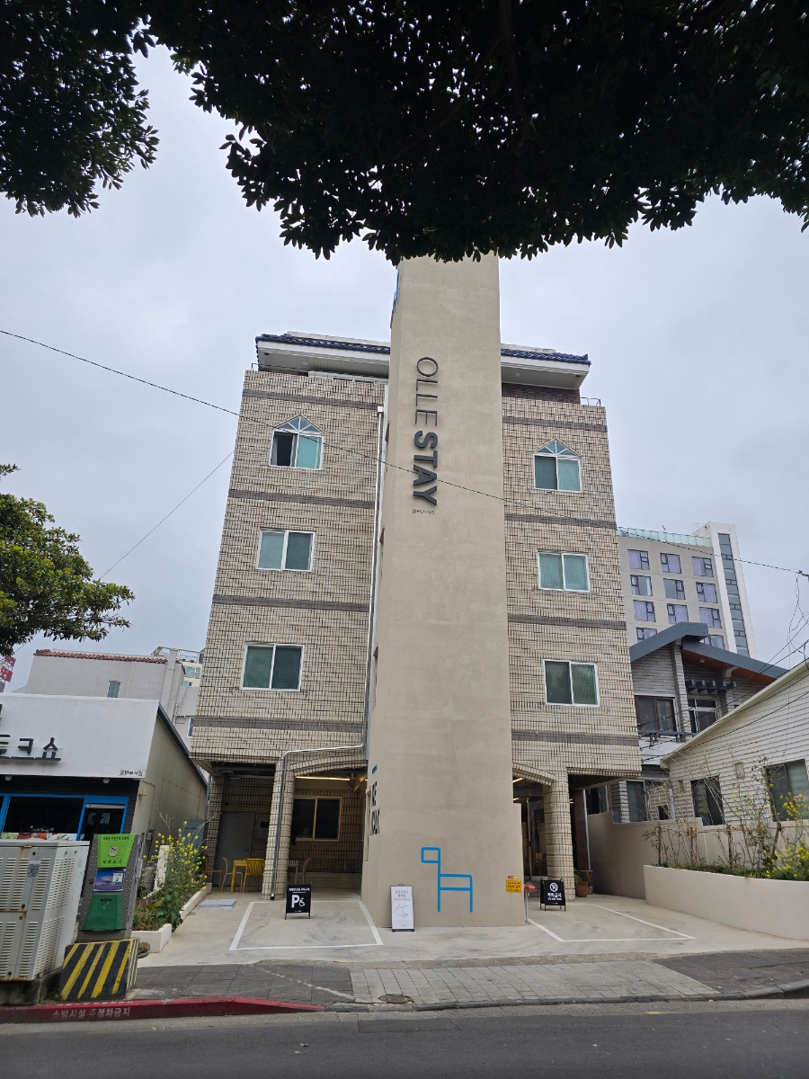 간세스테이션 사진 1