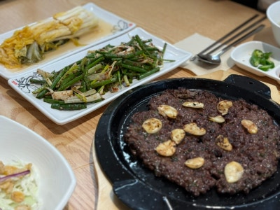 진접장현맛집 달우떡갈비 후기