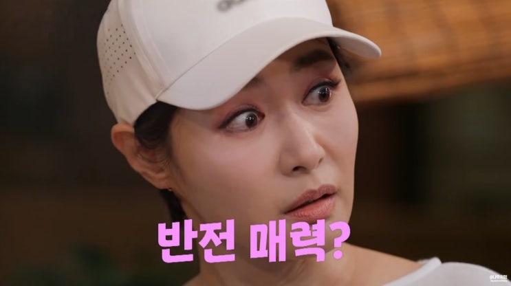 진짜 <b>김주하</b> 앵커 맞아?! 충격적인 실체 어느 정도길래..... 