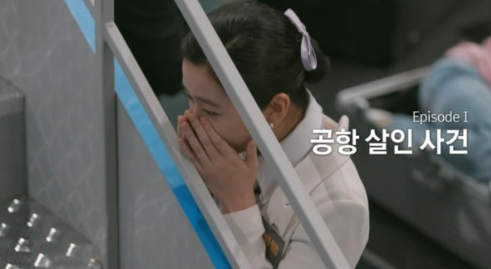 크라임씬 시리즈별 후기 및 레전드편 추천(입문자용 회차 추천)