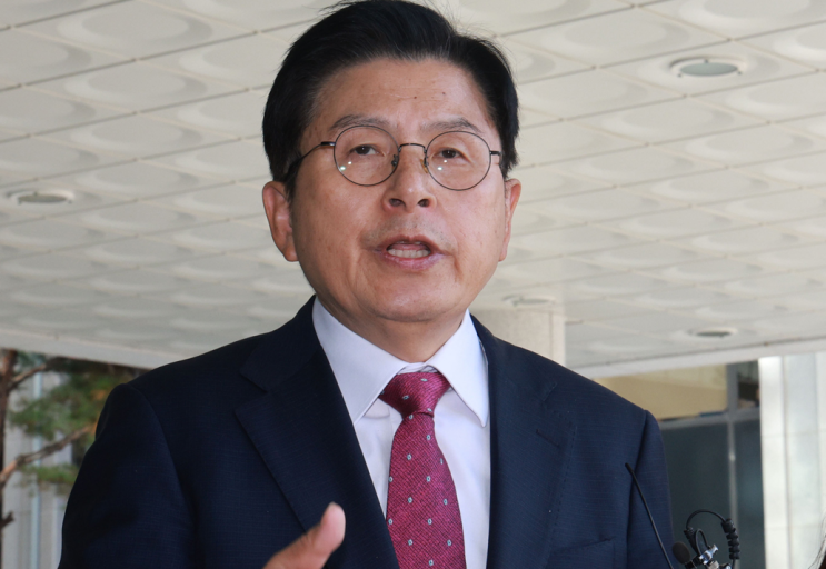 <b>황교안 구속영장 기각</b>, 법원의 판단 근거와 향후 수사 전망