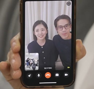   나는솔로 28기 라방에서 드러난 현커…반전 커플까지 총정리!