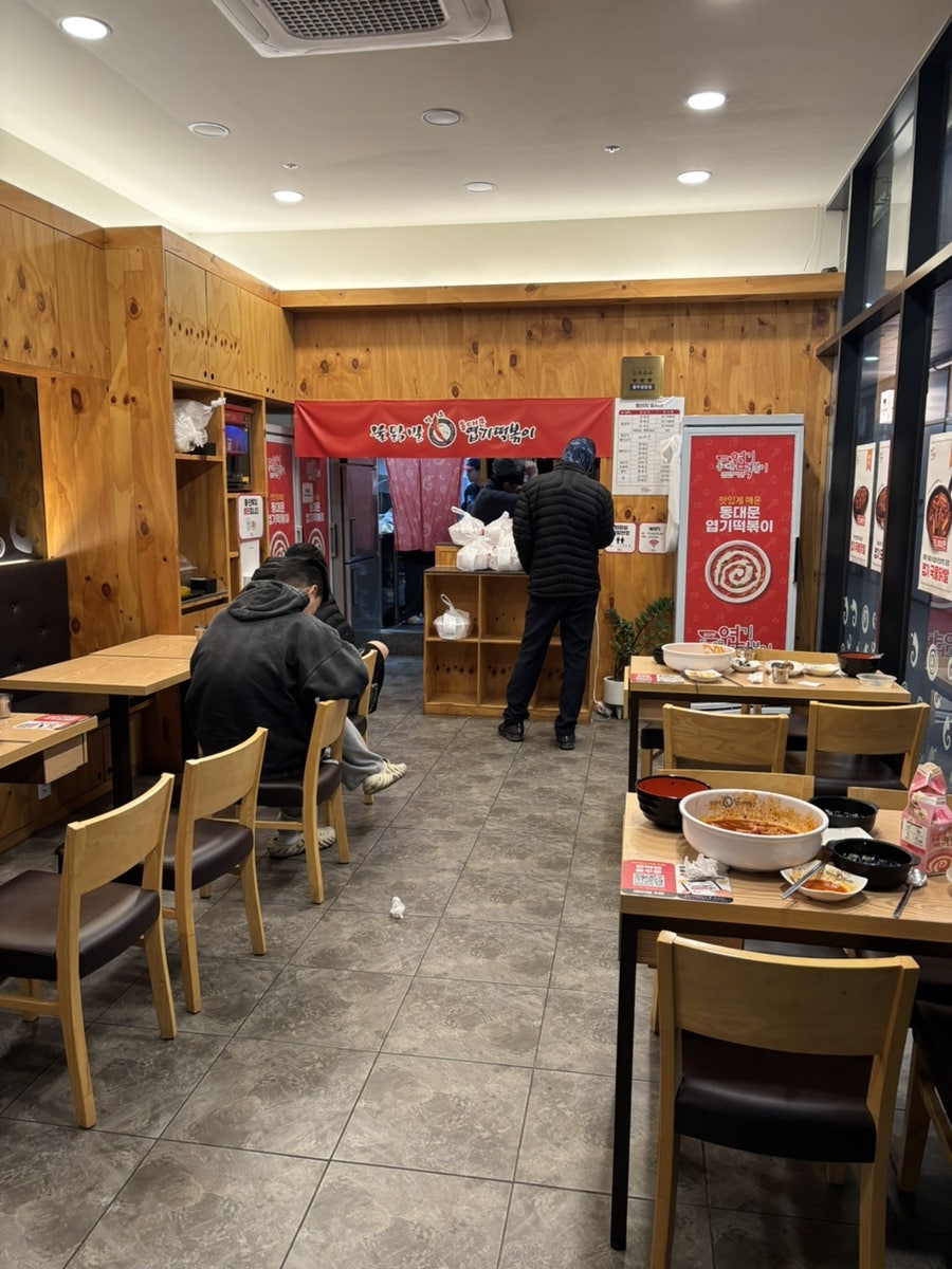 동대문엽기떡볶이 광주쌍암점 사진 6