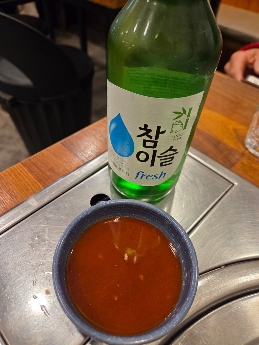 무교동낙지 구로본점 사진 5