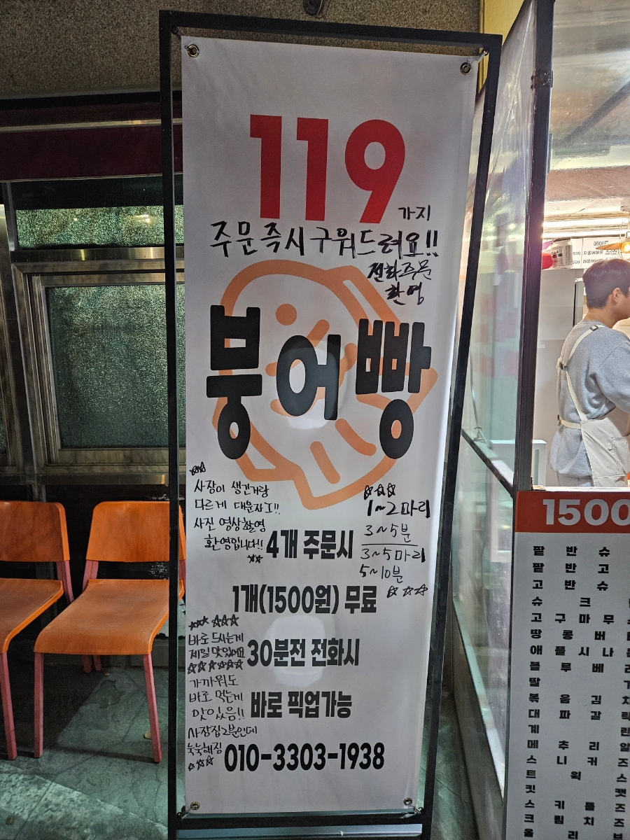 카페버미 사진 2