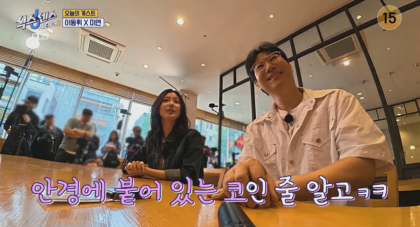 구칠즈그릴 사진 2