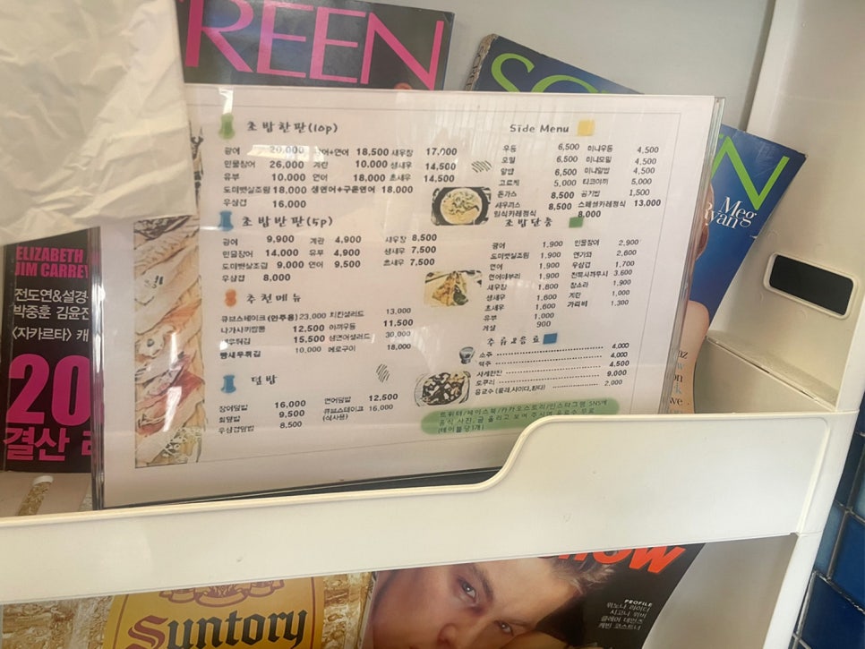 안스시 사진 5