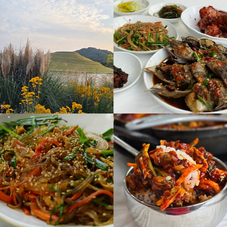  순천만국가정원 근처 맛집 순천 한식 꼬막백반 낭만별식
