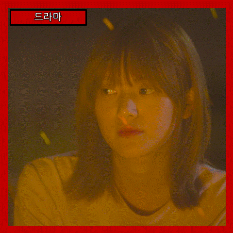  [드라마] '맨홀-Hideaway' 끝나지 않은 심연의 이야기, 박지리 작가 (줄거리 리뷰 분석 후기)