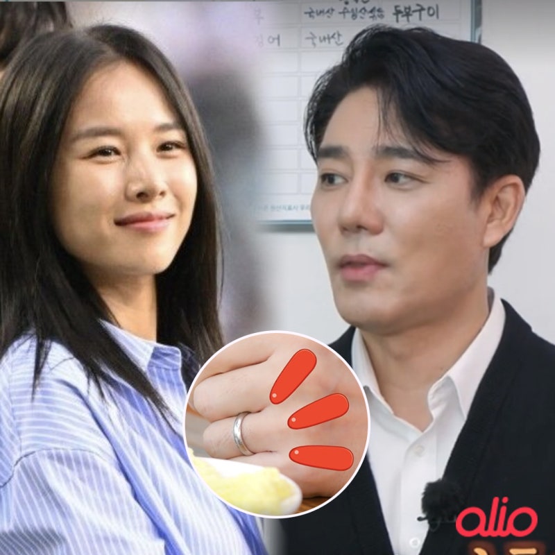 이태곤 조윤희 루머 해명, 10살 연하 일반인 여친 공개 "첫 만남에 '내 거다' 직감" (ft. 남겨서 ....