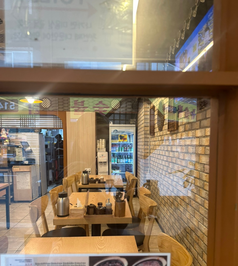 큰맘할매순대국 부산대점 사진 2