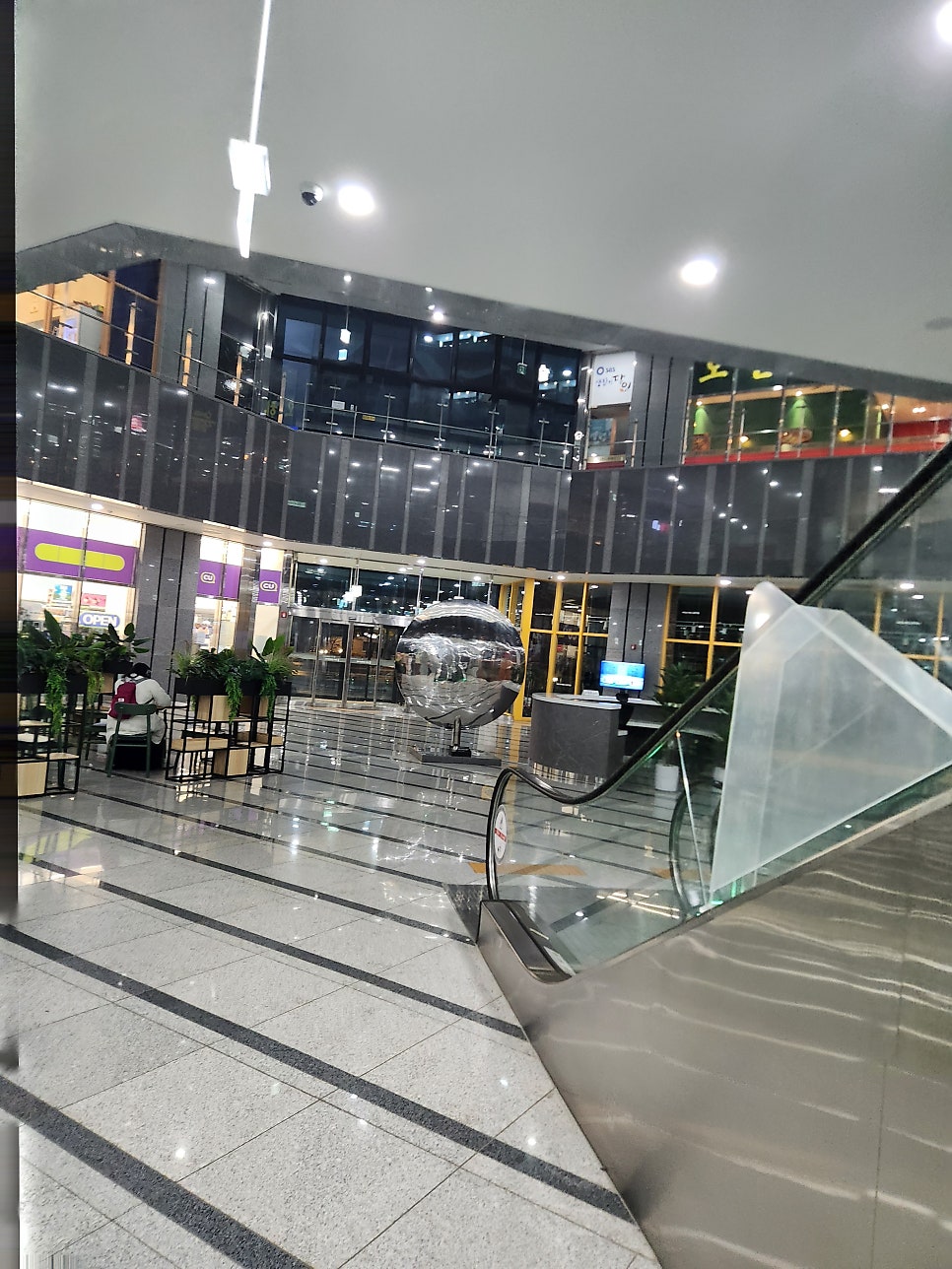 고칸 가산점 사진 1