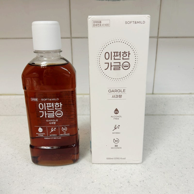 무알콜가글 이편한가글로 편도결석가글 찾는 분들께 추천