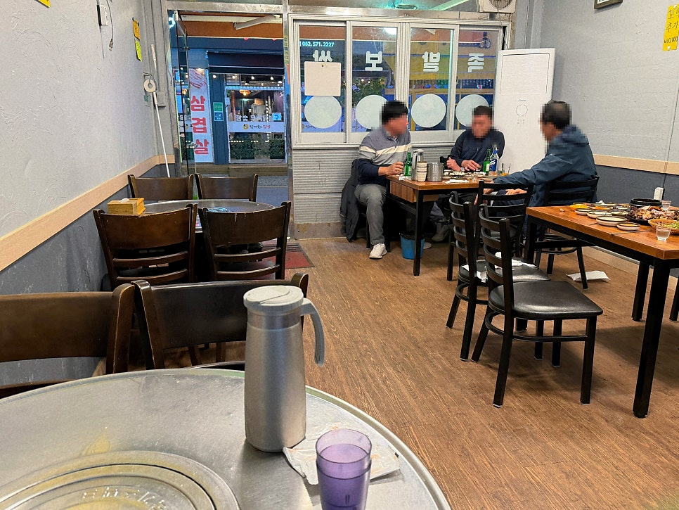 서울왕족발 사진 2