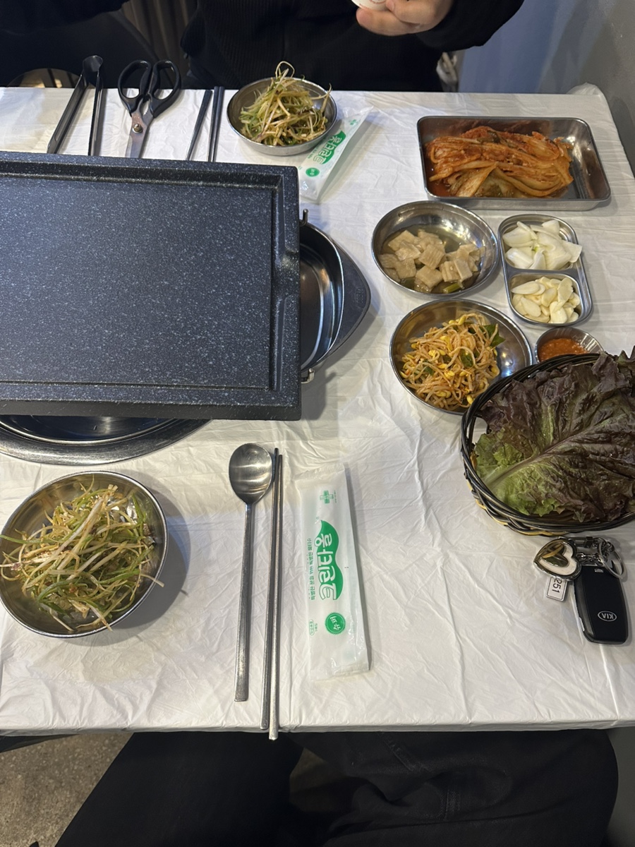 오소냉삼 사진 3