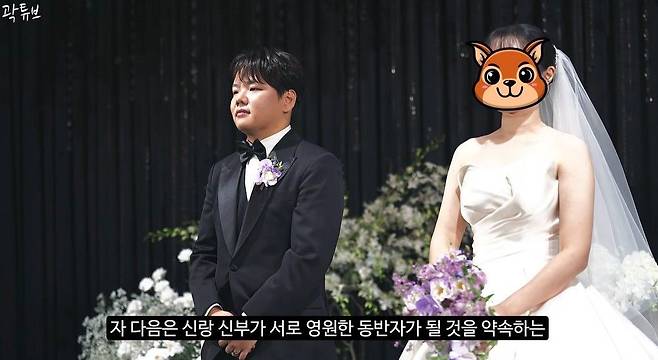  곽튜브 아내 얼굴, 누구일까? #전현무계획3 #목소리 #직업 #고향 #대구 #임신 #출산 #만남 #결혼 #곽준빈 #와이프 #부인 #나이차 #연하