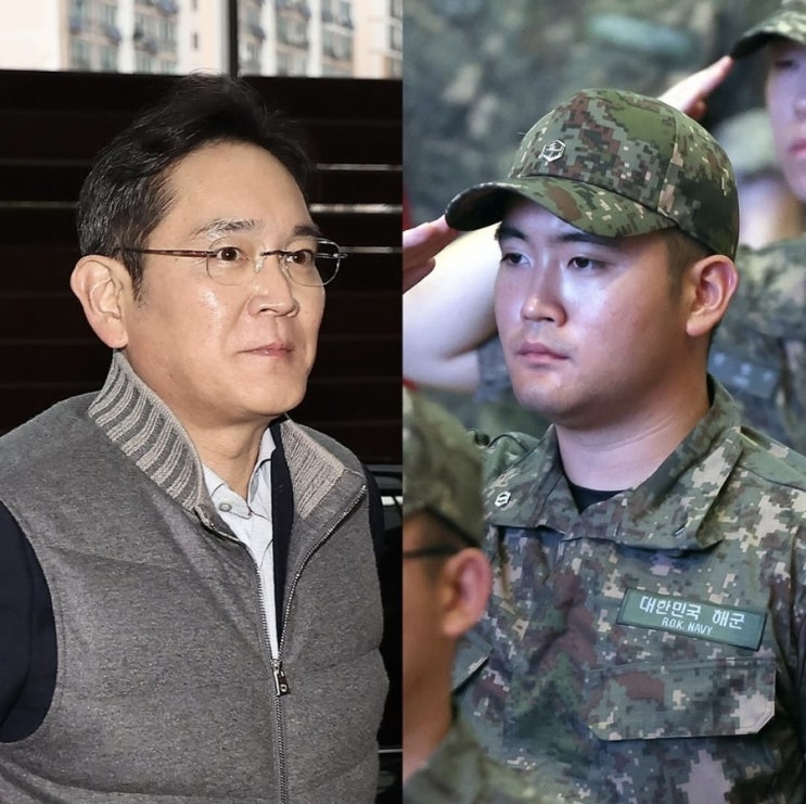 아빠 최고!삼성 <b>이재용</b> 회장, 아들 <b>해군</b> 장교 <b>임관식</b>에 직접... 
