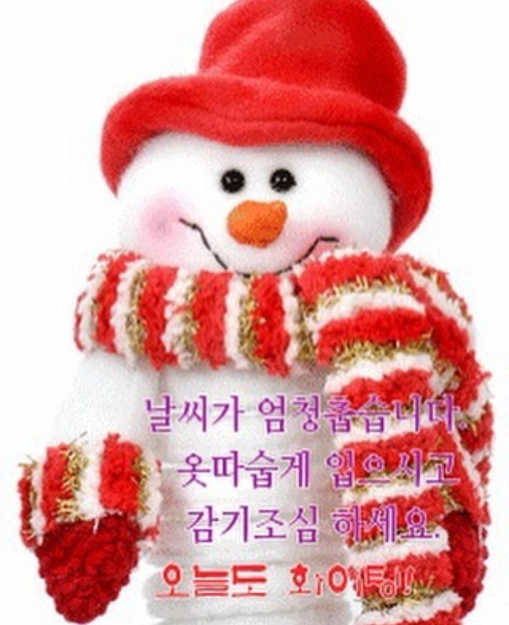  블로그 제목 추천