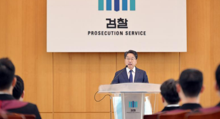 '<b>대장동</b> 항소 포기' 책임! <b>검찰총장 대행</b> 사퇴와 '외압' 논란