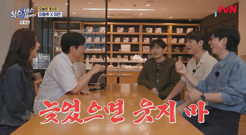 구칠즈그릴 사진 3