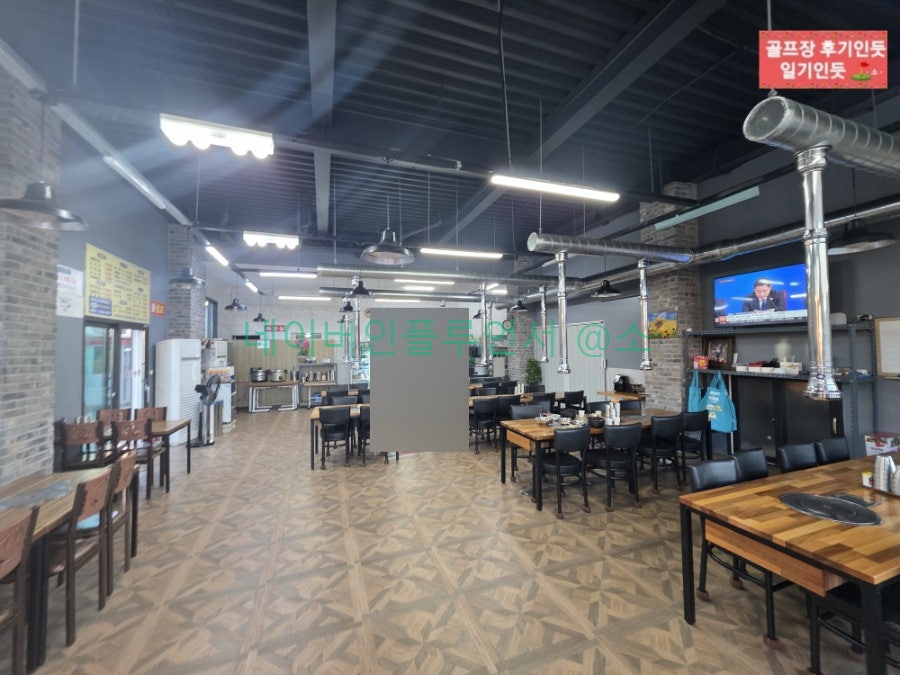 노은삼거리식당 사진 6