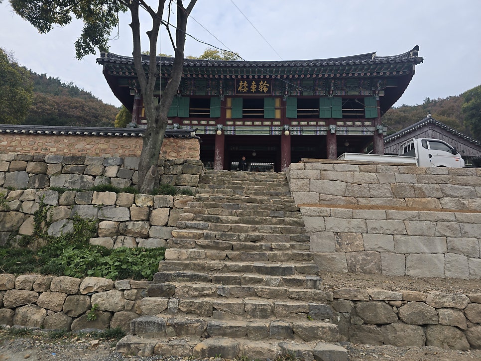 운거산 사진 5