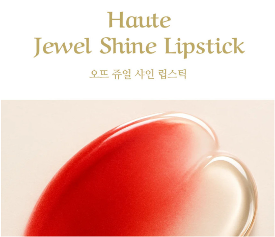 살랑드파리 립스틱 지속력 미쳤다구요~ 안 지워지는 찐템!