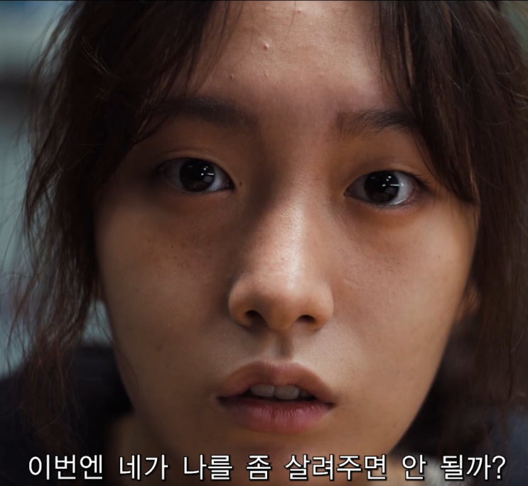  [생명의 은인 영화] 찐 감동 정보! 줄거리, 충격 결말, 평점까지! "나도 누군가의 은인이 될 수 있을까?" 고민하는 당신께