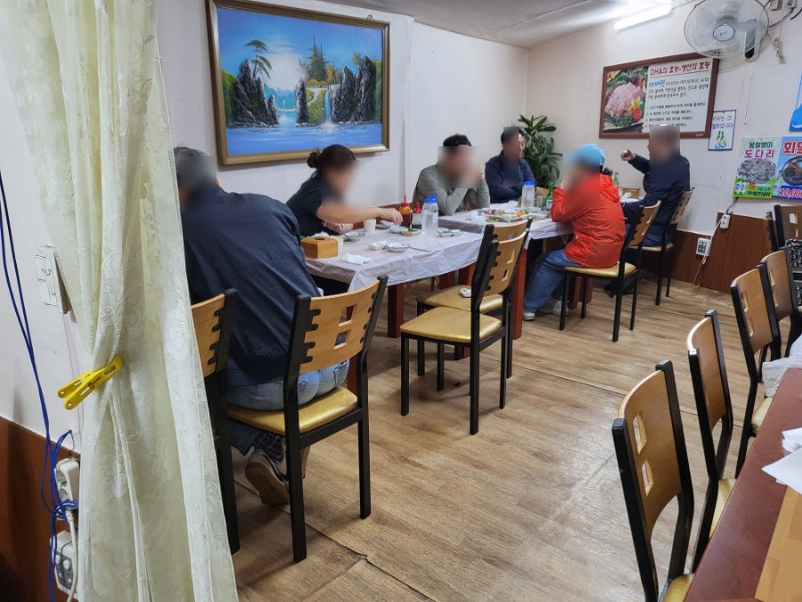 금화횟집 사진 4