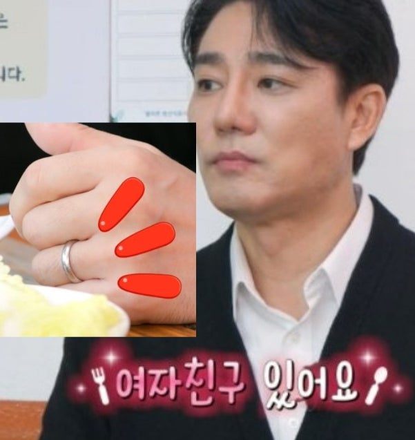 이태곤 여친이 10살 연하라고? 조윤희가 아니라...손에 이것까지 하고 (ft.남겨서 뭐하게)