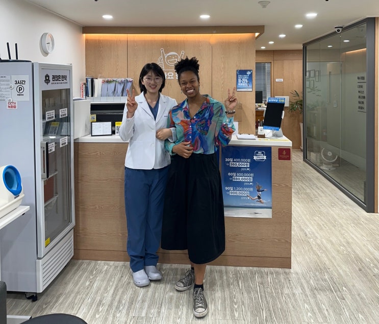  외국인을 한의학에 입덕시키기
