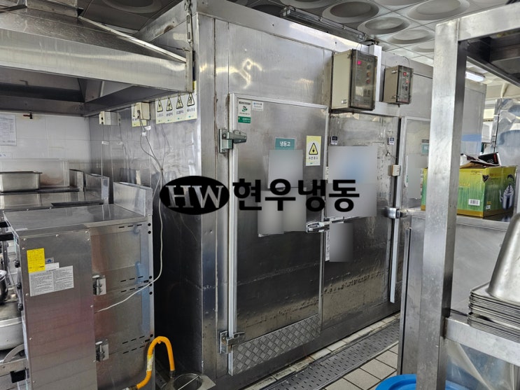  울산저온창고수리 냉동창고 콤프레셔 드라이어 팽창변 교체수리