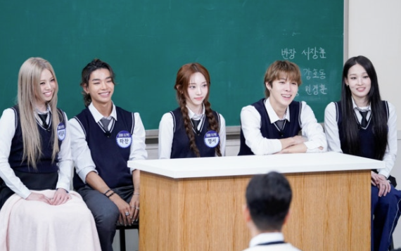   ‘아는 형님’에 뜬 애니, 알고 보니 정유경 회장의 ‘애니 맘’?!