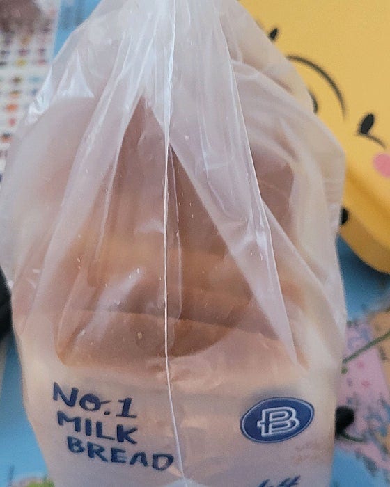 파리바게뜨 남원향교점 사진 4