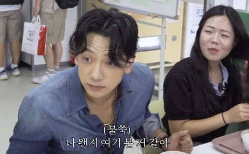   비, 김태희 다큐까지 외울 정도?! 서울대에서 터진 팔불출 모먼트 (‘시즌비시즌’)