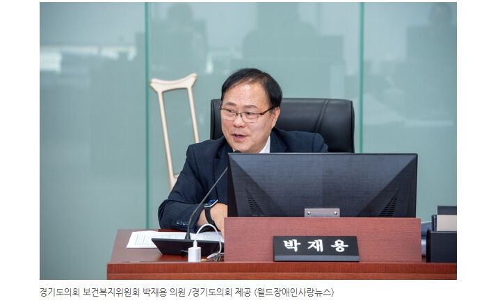 <b>경기도 복지</b>국장 5차례 교체·<b>예산삭감</b>·공공의료 인력난... 
