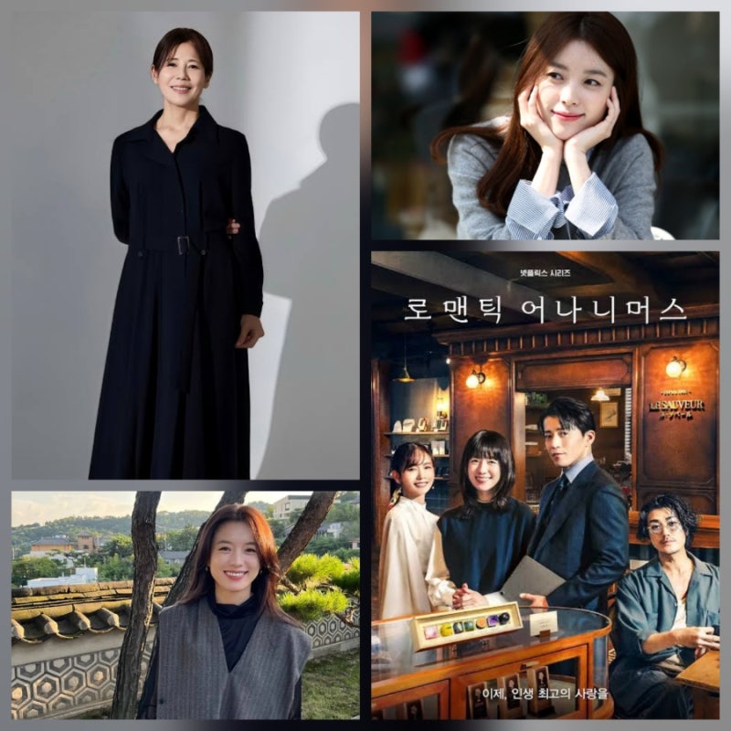 배우 한효주, 미모의 어머니 노성미 63세 모델 데뷔로 ‘우월한 유전자’ 입증 | 1분 요약