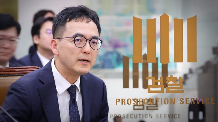 <b>검찰총장</b> 대행 <b>구자현</b> 대<b>검찰</b>청 차장 검사 전 서울고검장... 