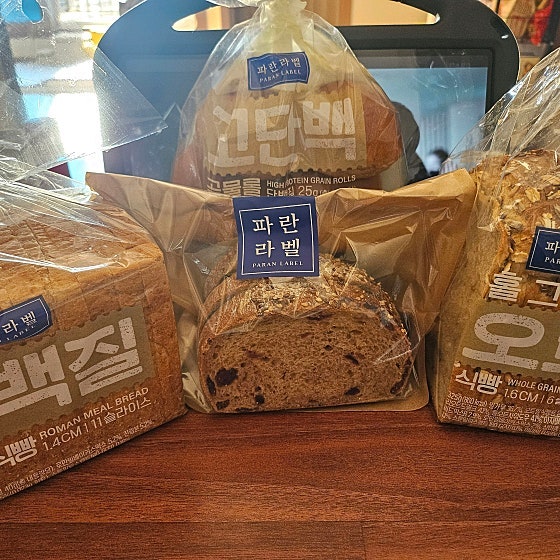 파리바게뜨 남원향교점 사진 2