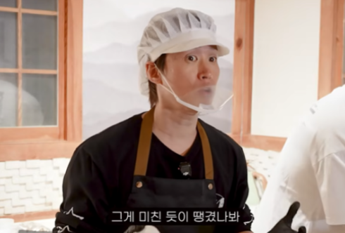   타블로, 임신한 강혜정 위한 생무 대탐험…프라하까지 흔들었다?!