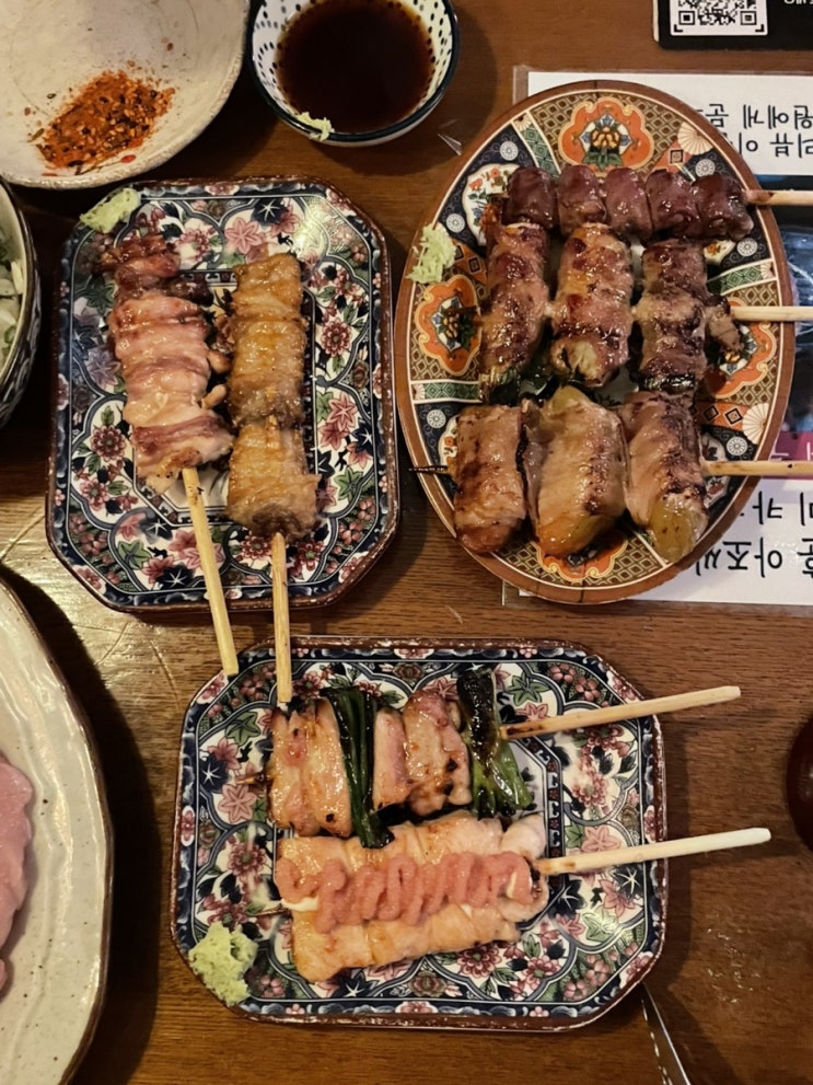  [수유 안주 맛집] 데이트하기 좋은 쿠시 수유본점