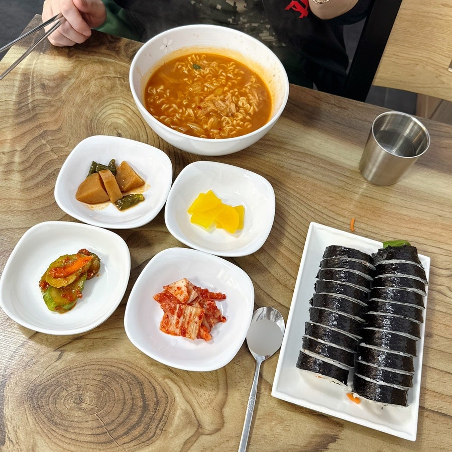 김밥먹고갑시다 사진 1